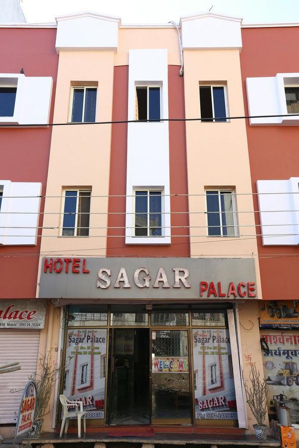 Hotel Sagar Palace Udajpur Exteriér fotografie