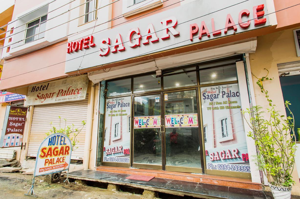Hotel Sagar Palace Udajpur Exteriér fotografie